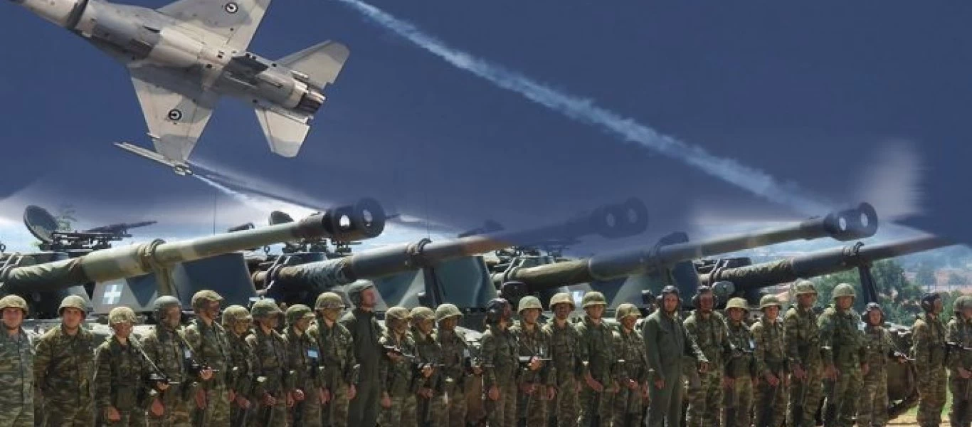 «Μικρή Σπάρτη»: Η νέα σύμμαχος της Ελλάδας με τον σκληρό στρατό που φοβάται ο Ερντογάν πιο πολύ από τη Γαλλία